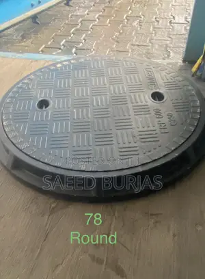 Manhole Cover Heavy Duty