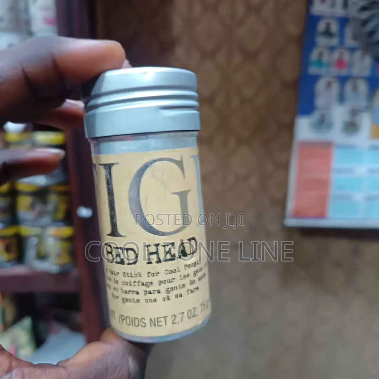 Hair Cream