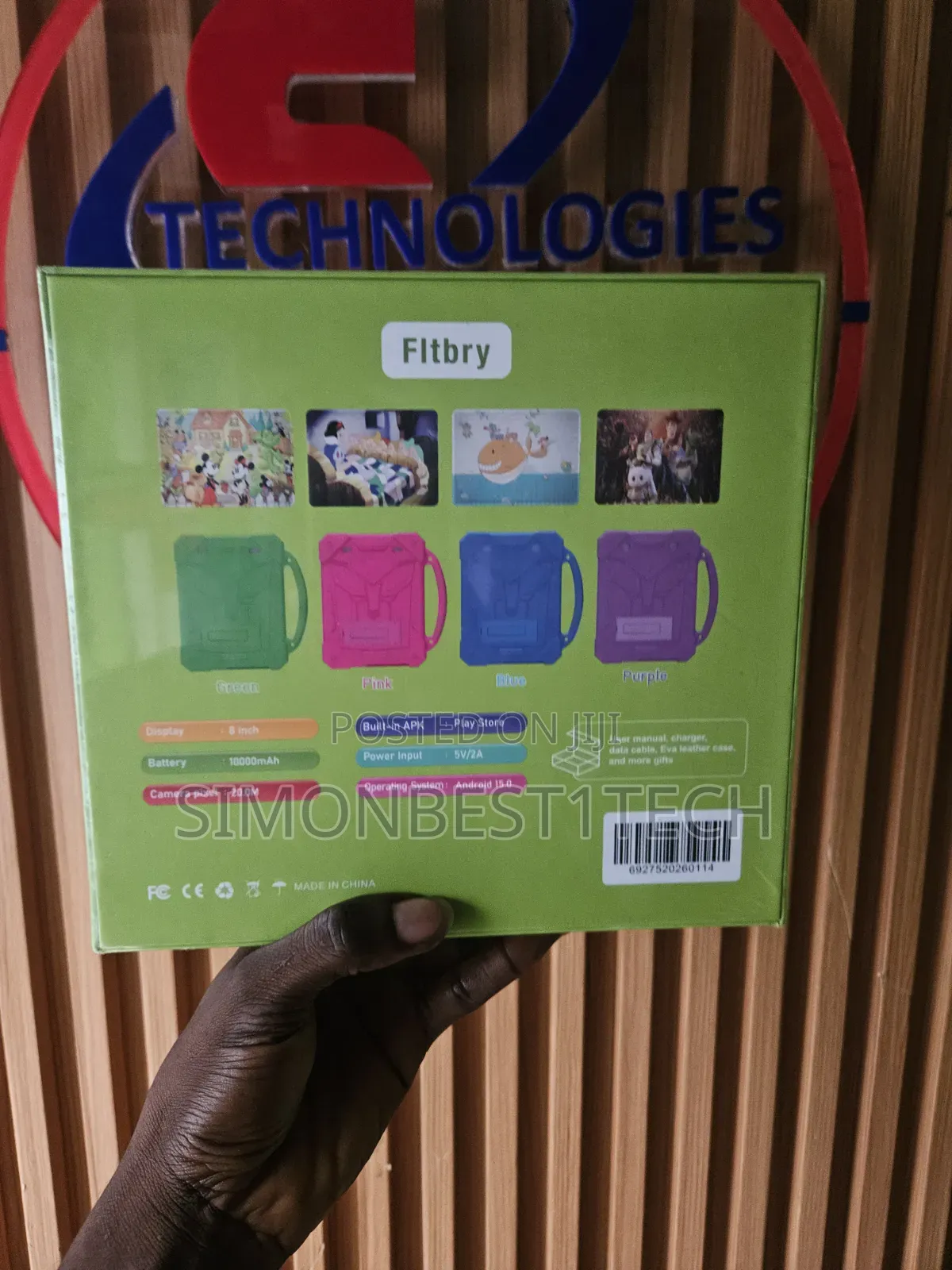 New Atouch AT7 512 GB Pink