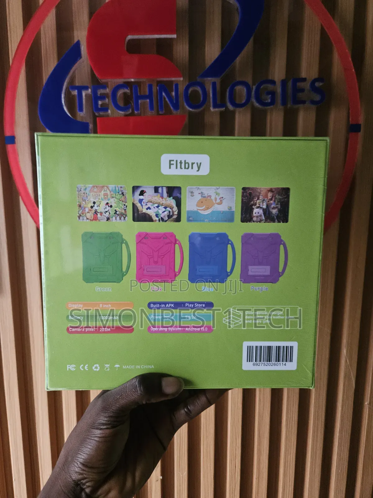 New Atouch AT7 512 GB Pink