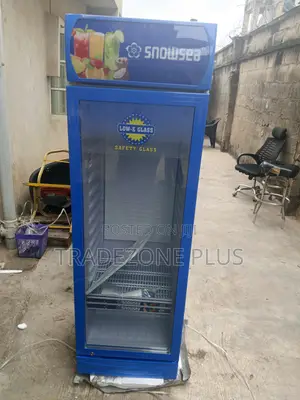 300L Upright Commercial Chiller