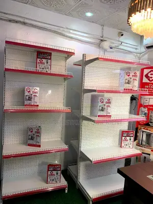 Supermarket Shelf