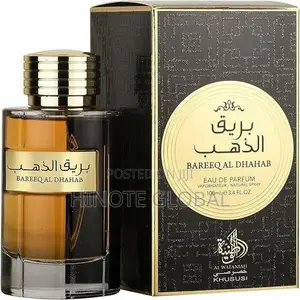 Bareeq Al Dhahab Perfume
100ml