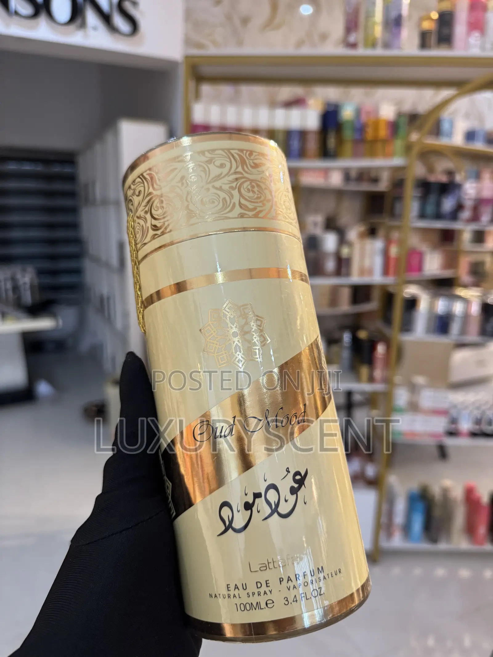 Oud Mood by Lattafa 100ml
