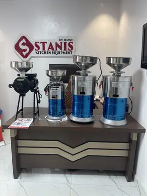 Tigernut Combo Machine