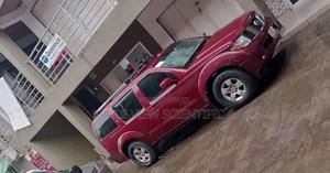 Nissan Pathfinder 2026