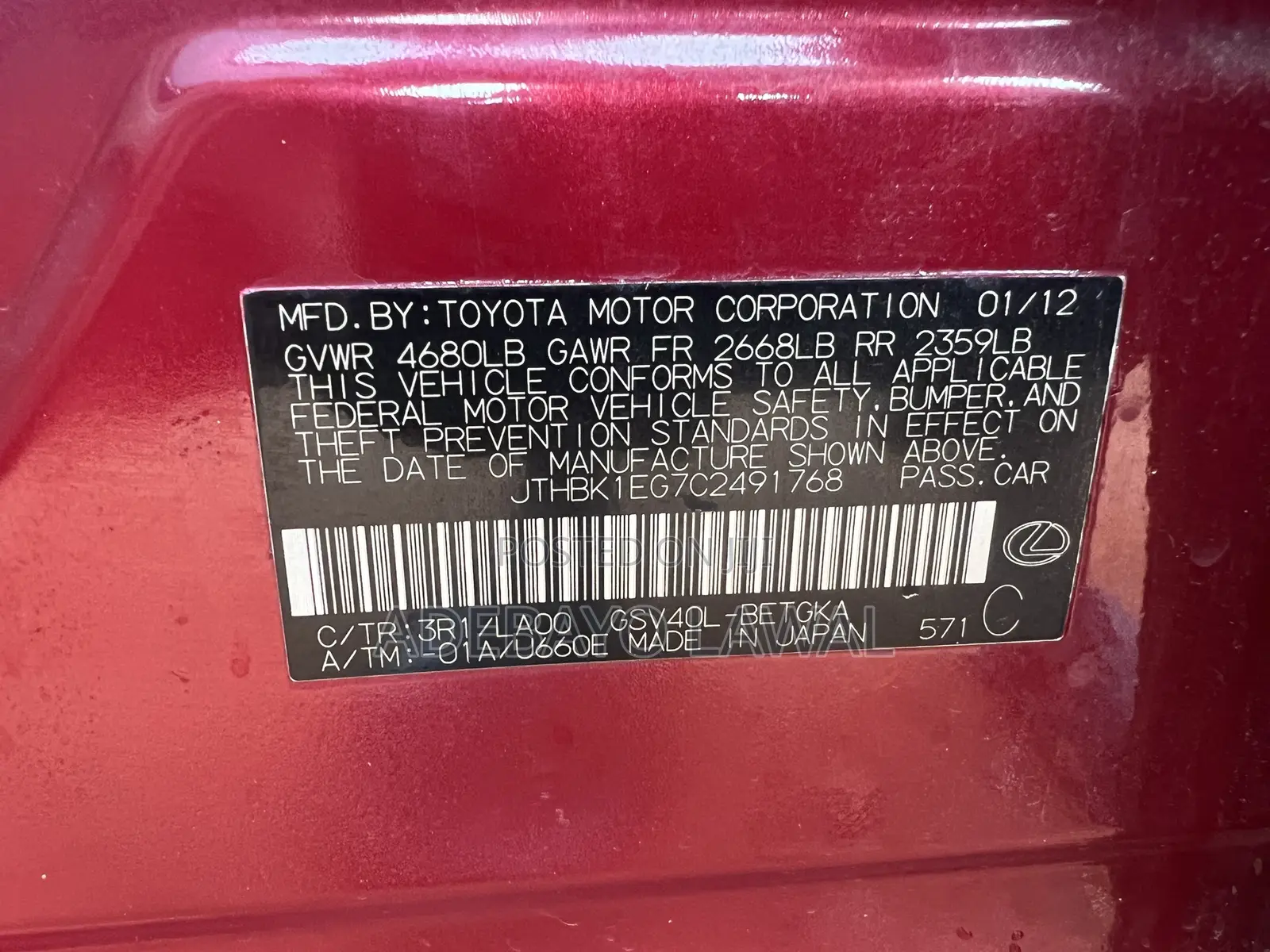 Lexus ES 350 2012 Red