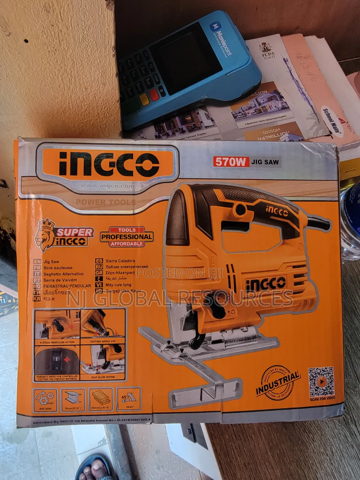 570w Jigsaw Ingco