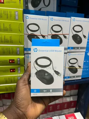 HP Essential USB Mouse 2m Cable Length