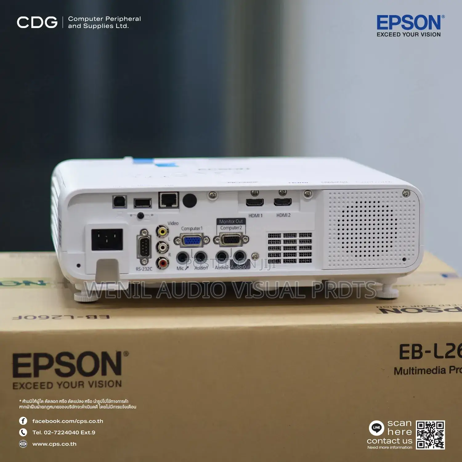 Epson Eb-L260f Wireless Projector