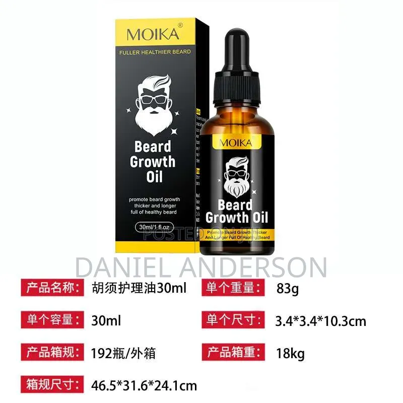 Beared Growth Oil