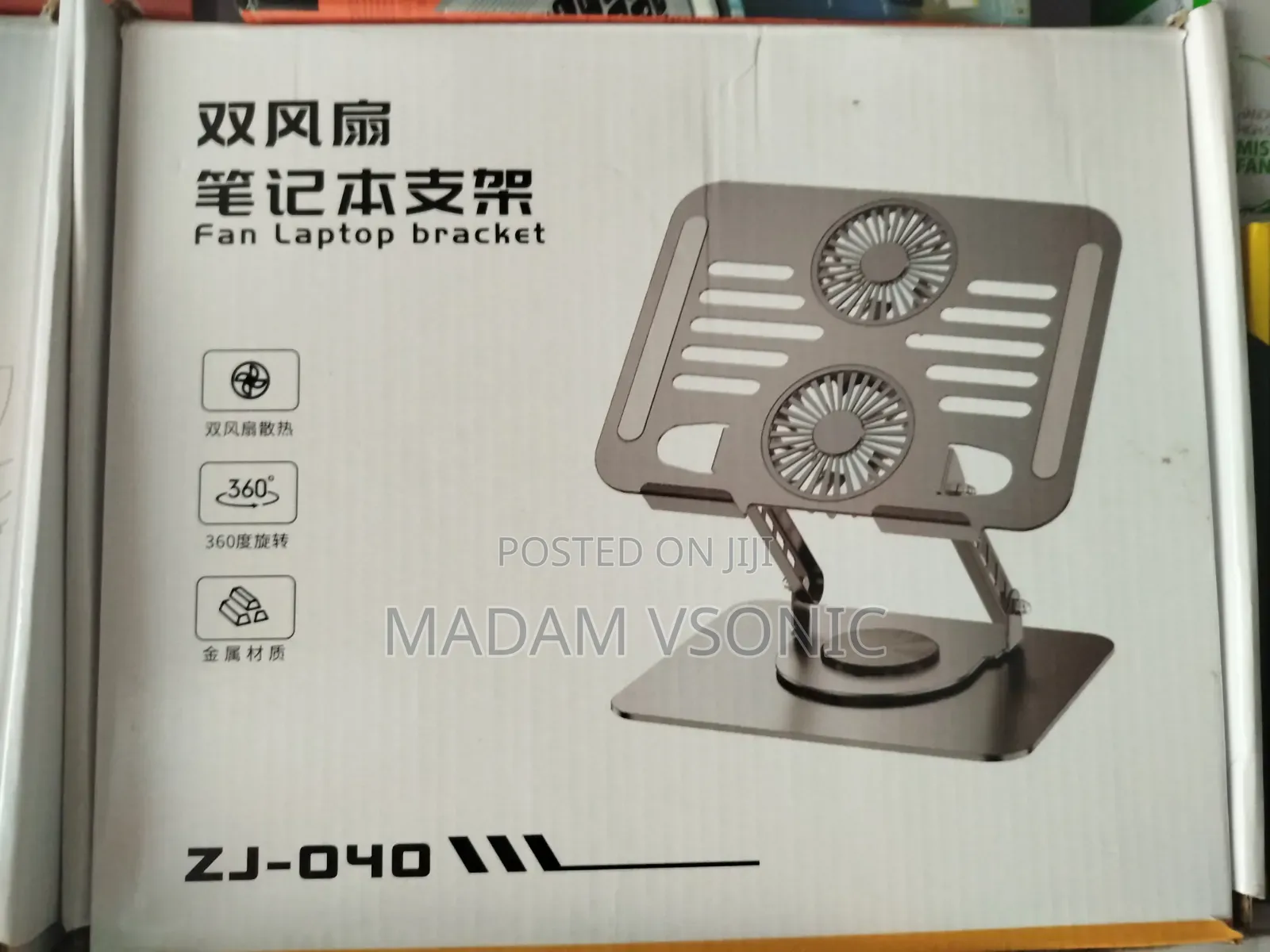Fan Laptop Stand Bracket