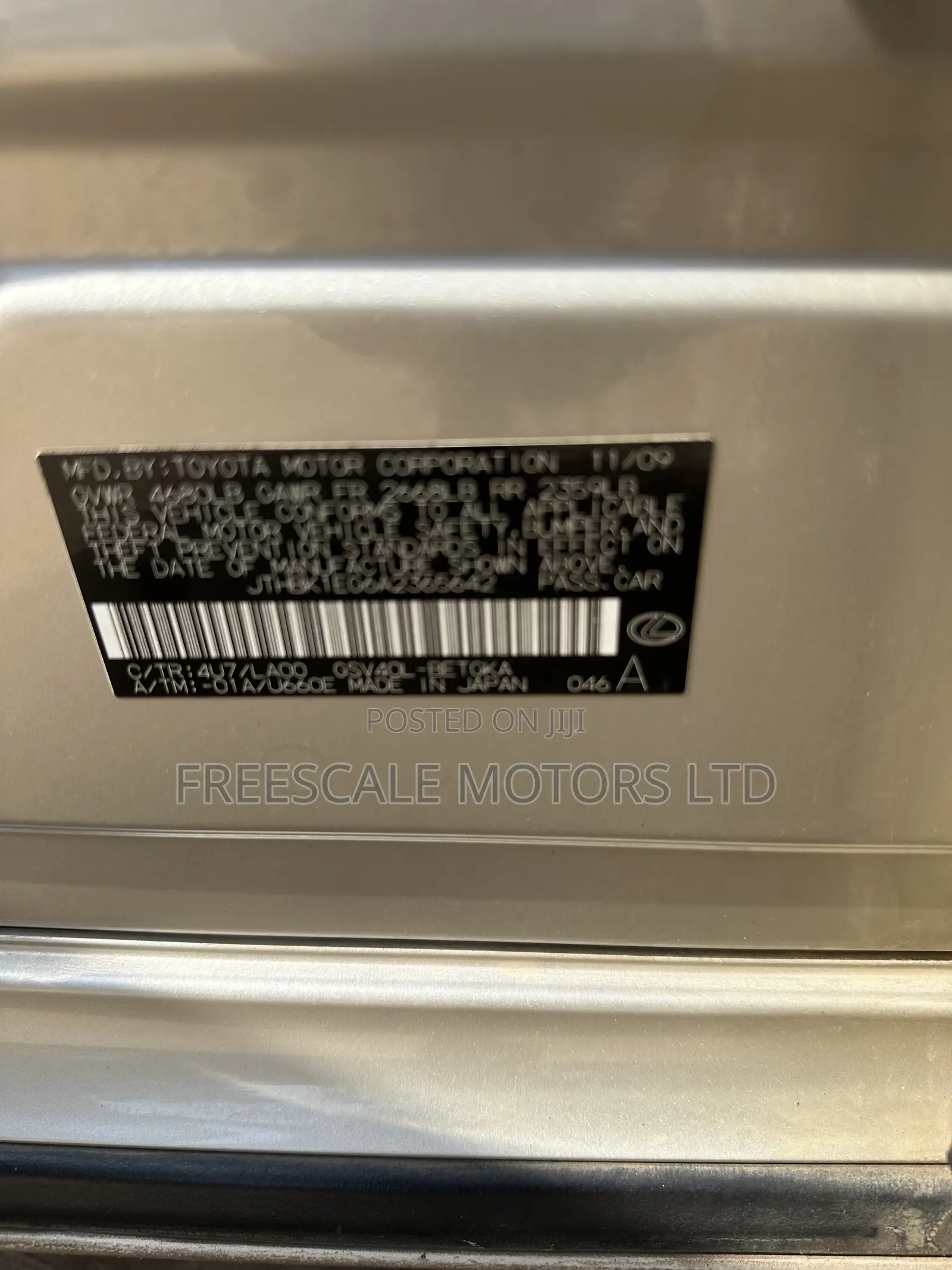 Lexus ES 350 2011 Gold