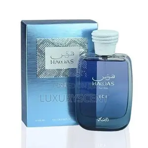 Hawas Ice by Rasasi 100ml