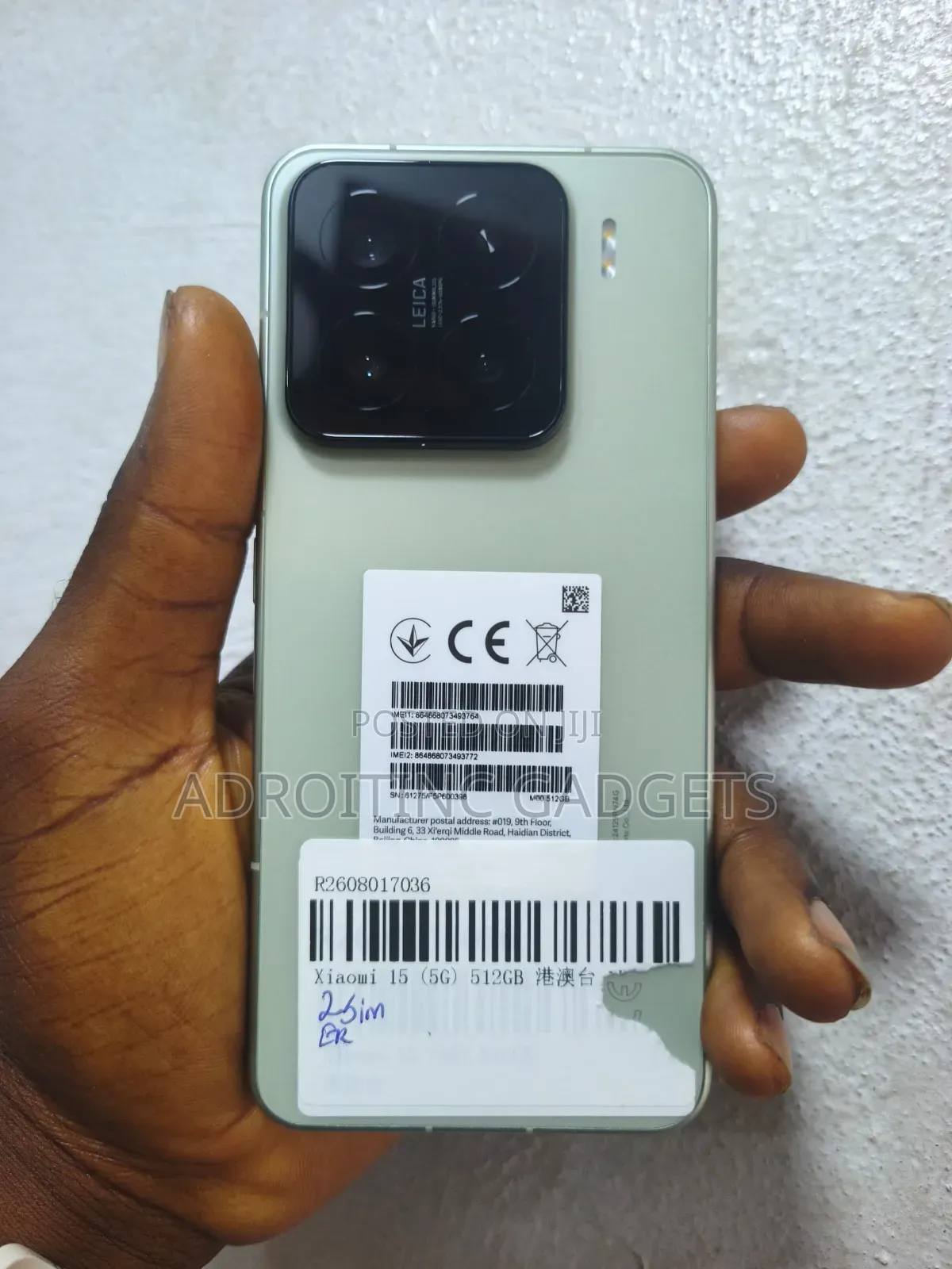 Xiaomi 15 512 GB Green
