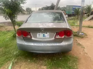 Honda Civic 2008 Brown