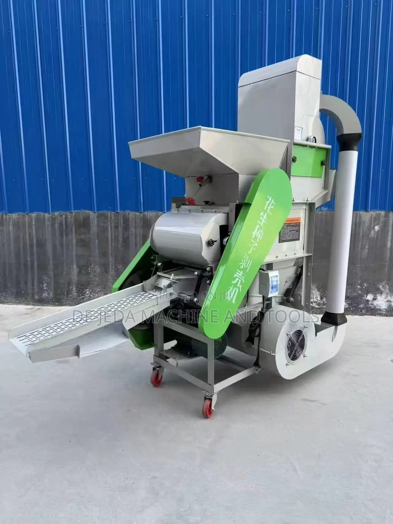 600kg/Hr Peanut Groundnut Sheller