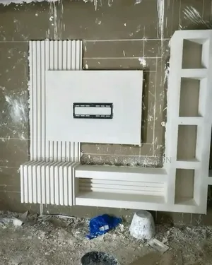 Pop Wall Decorations