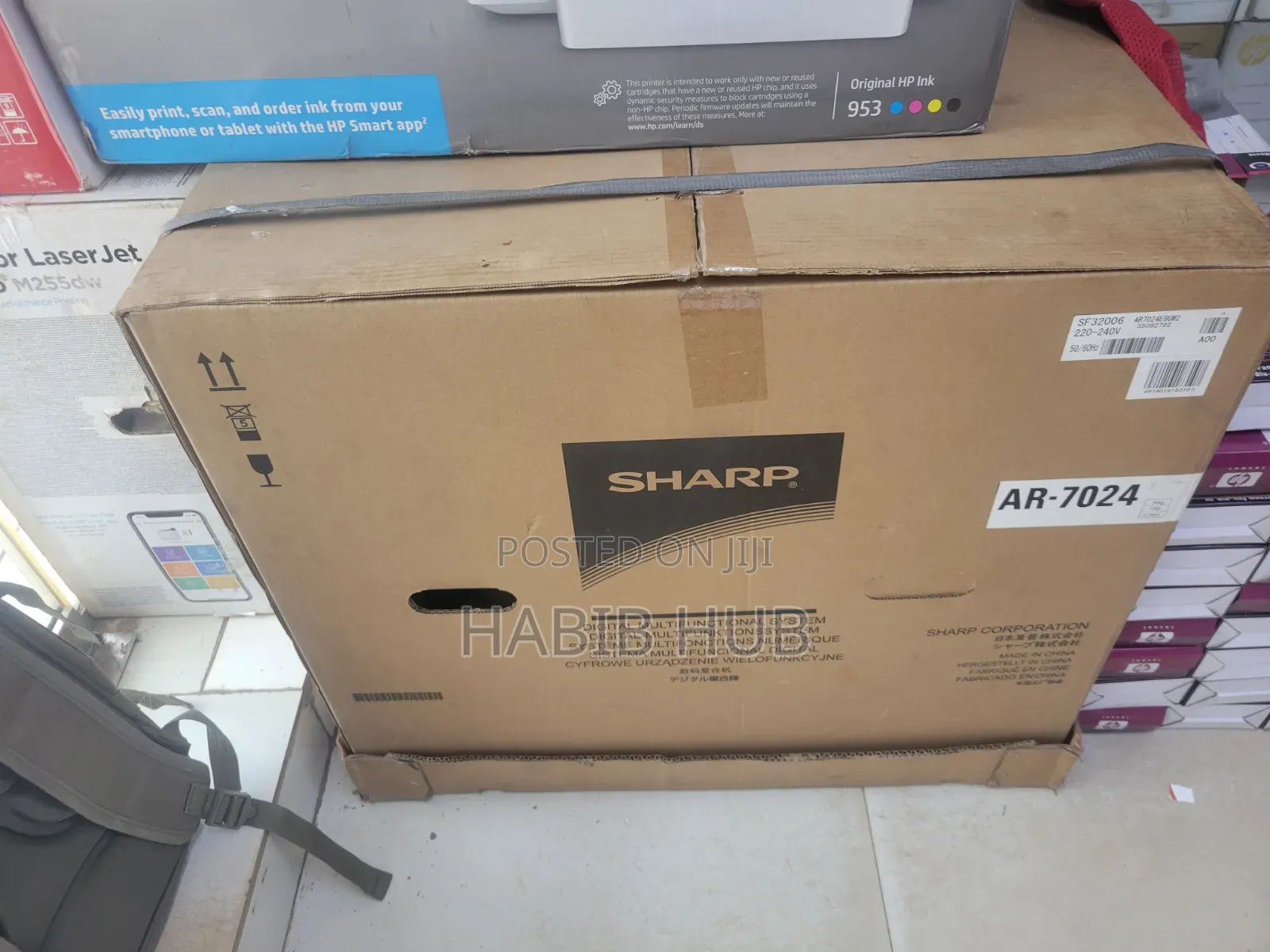 Sharp AR-7024 Digital Multifunction