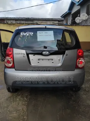 Kia Morning 2010 Brown