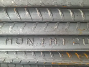 Standard Iron Rod