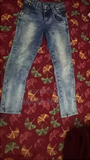 Blue Trousers for Kids