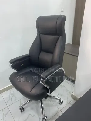 ​Ergonomic High-Back Leather Executive Office Chair