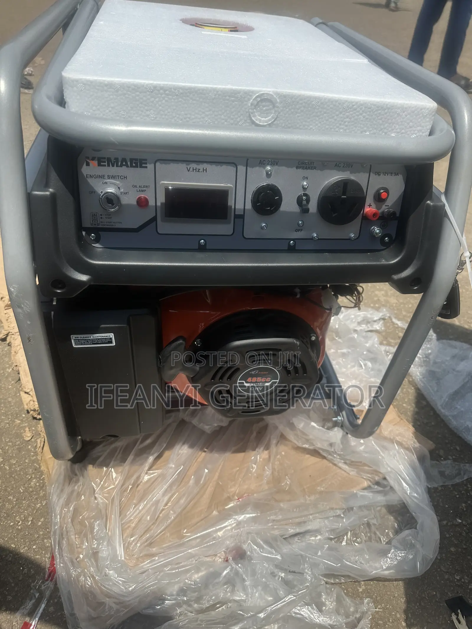 Kemage 14kva Generator