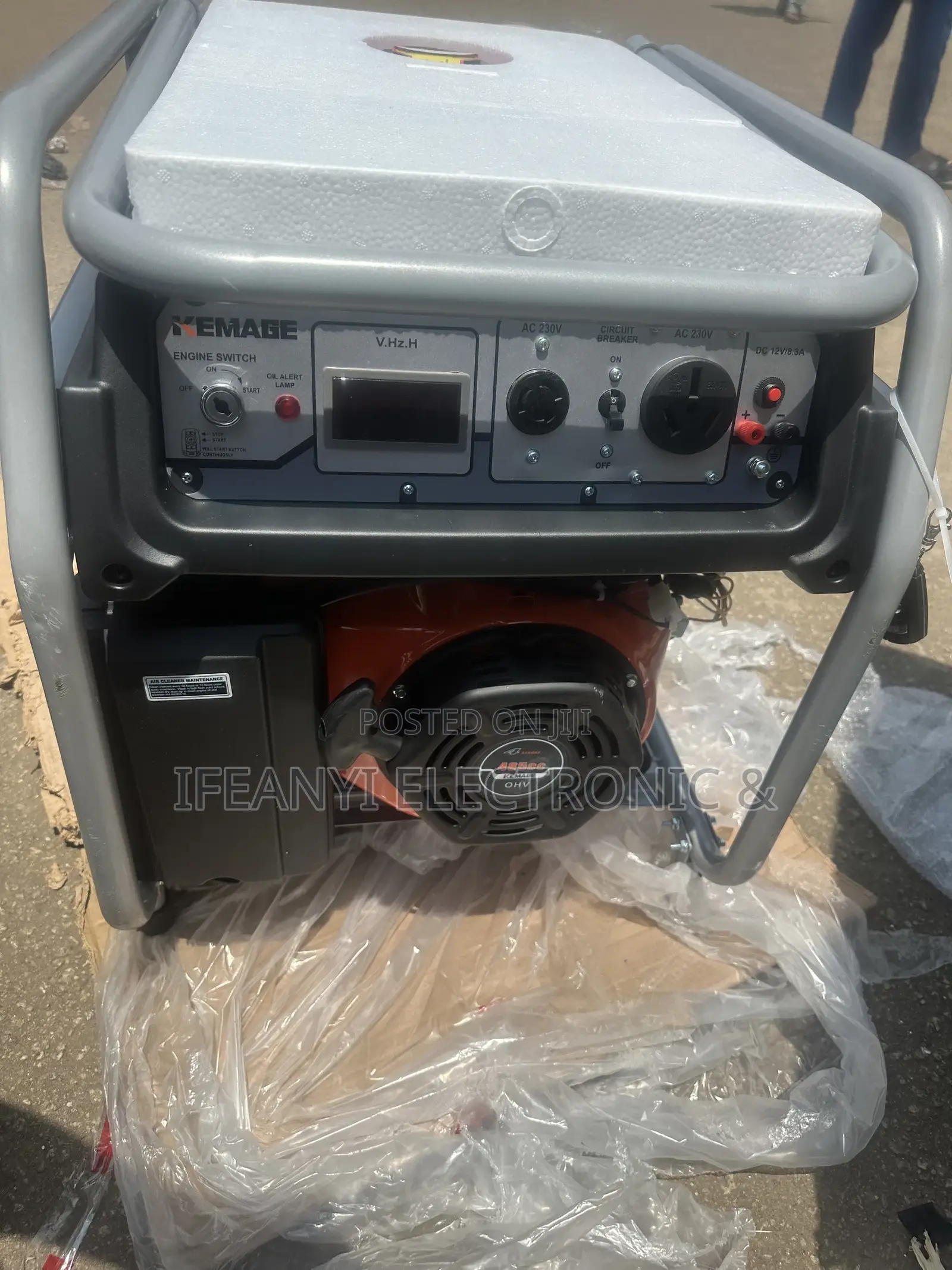 Kemage 14kva Generator