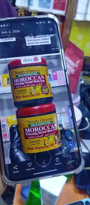 Cosmetics and Supplements