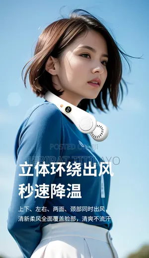 Rechargeable Neck Fan / Hand Free Wearable Fan