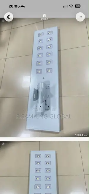 100watt Wakatek Solar Street Lights