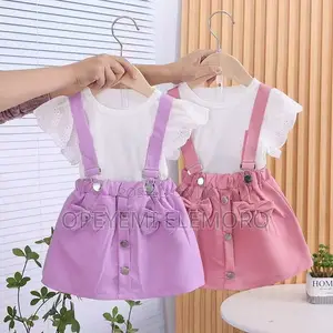 Abumeen Kiddies Wear