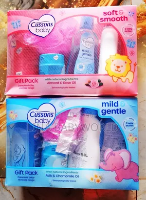 Cussons Baby Set