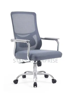 Modern Swivel Office Chair / Mesh Chair