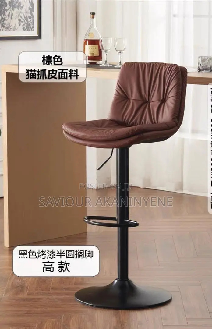 Center Table