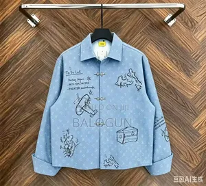 Male Cloth