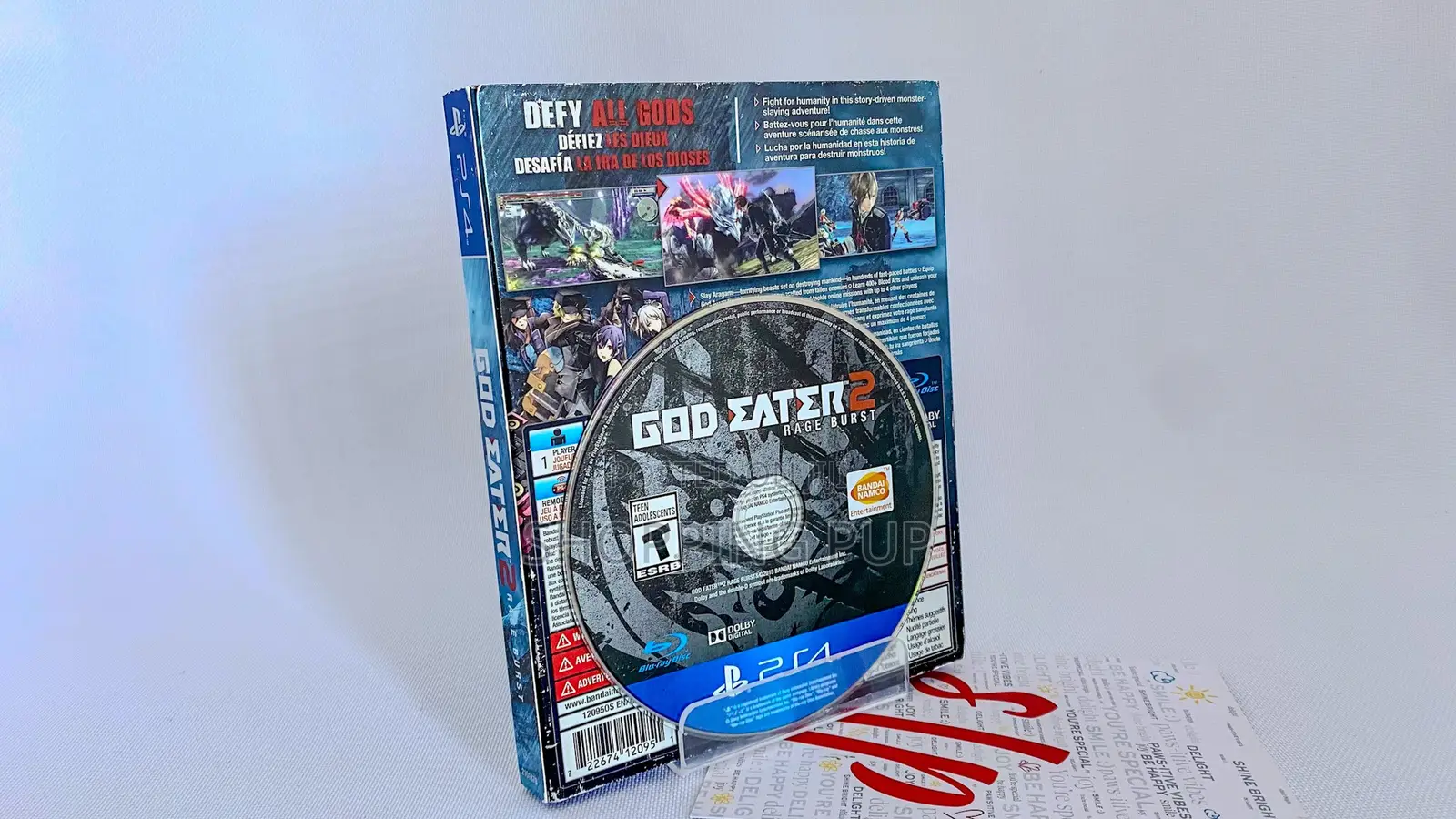 God Eater 2: Rage Burst (PS4)