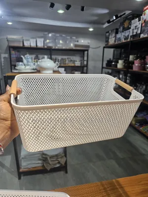 White Plastic Storage Basket With Wooden Handles