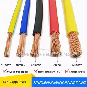 25mm 4core Flexible Cable