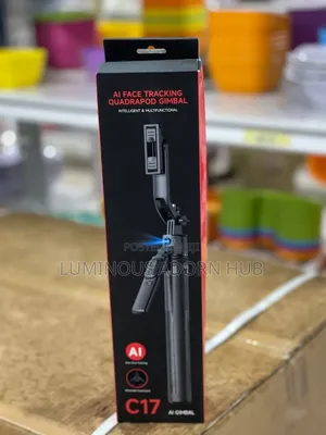 GDG C17 Ai Tripod