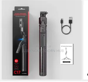 GDG C17 Ai Tripod
