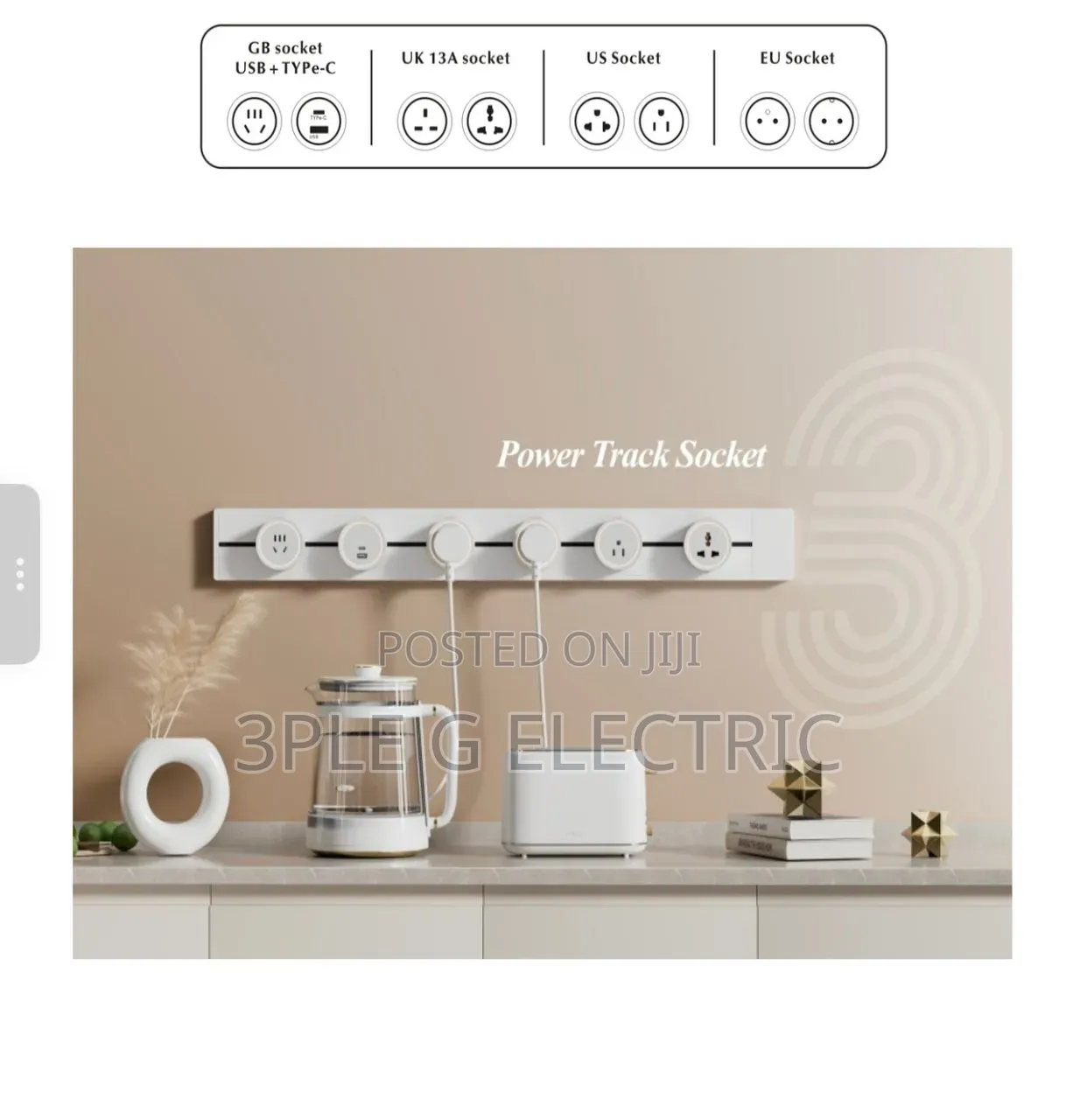 Power Track Socket