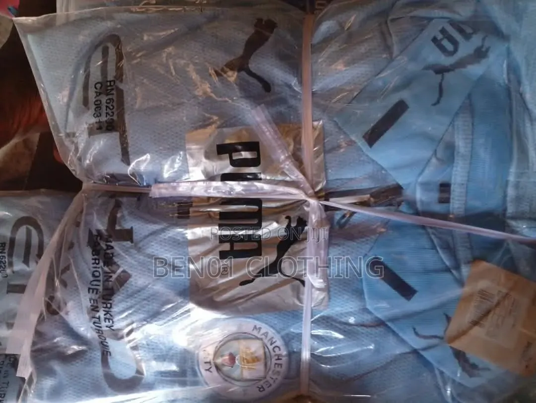Vintage/Retro Jersey