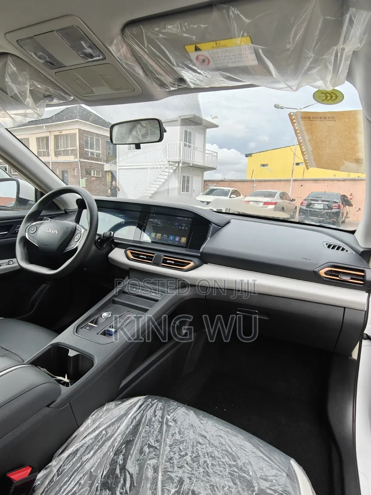 New Aeolus E70 2025 White