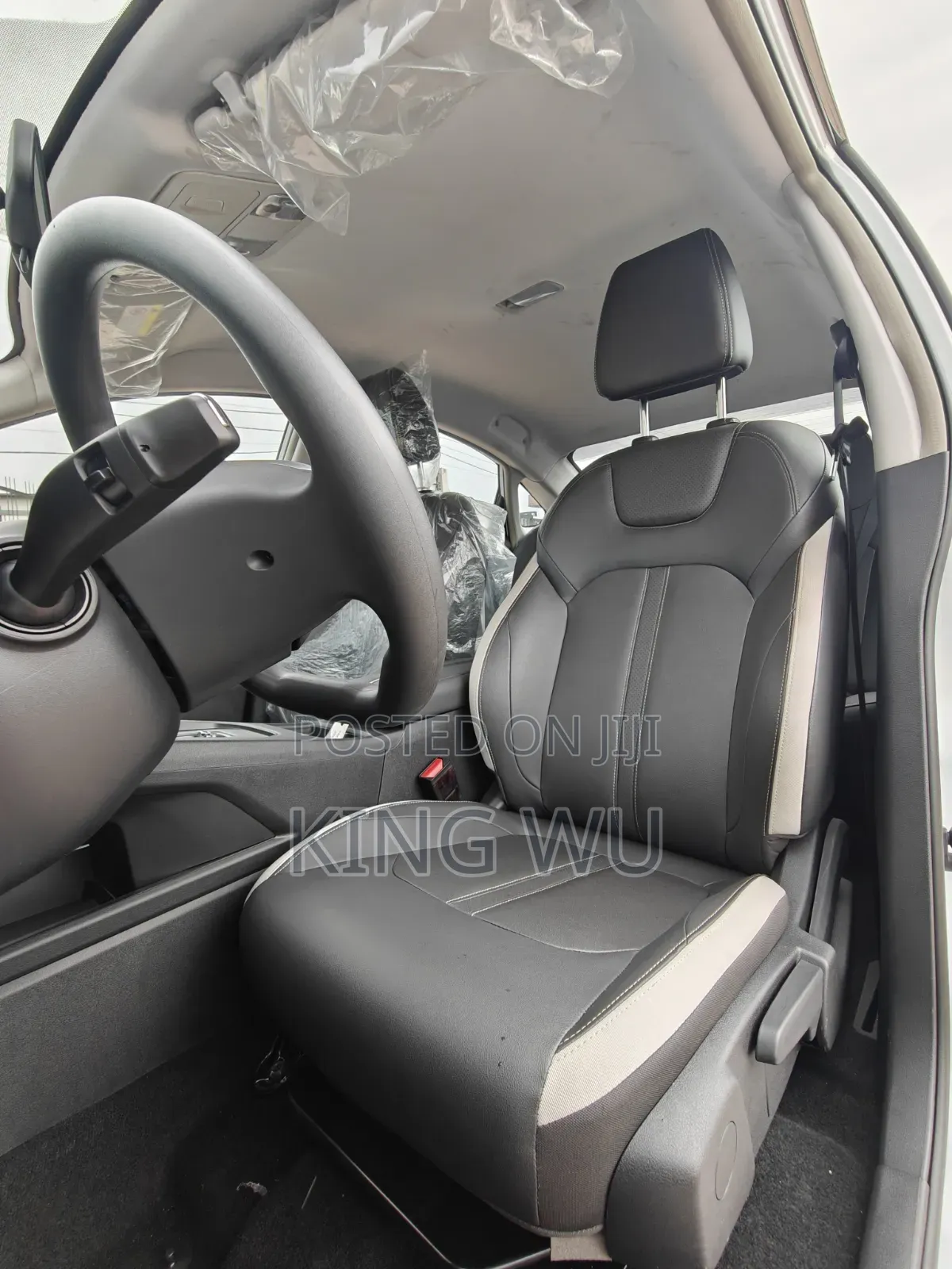 New Aeolus E70 2025 White