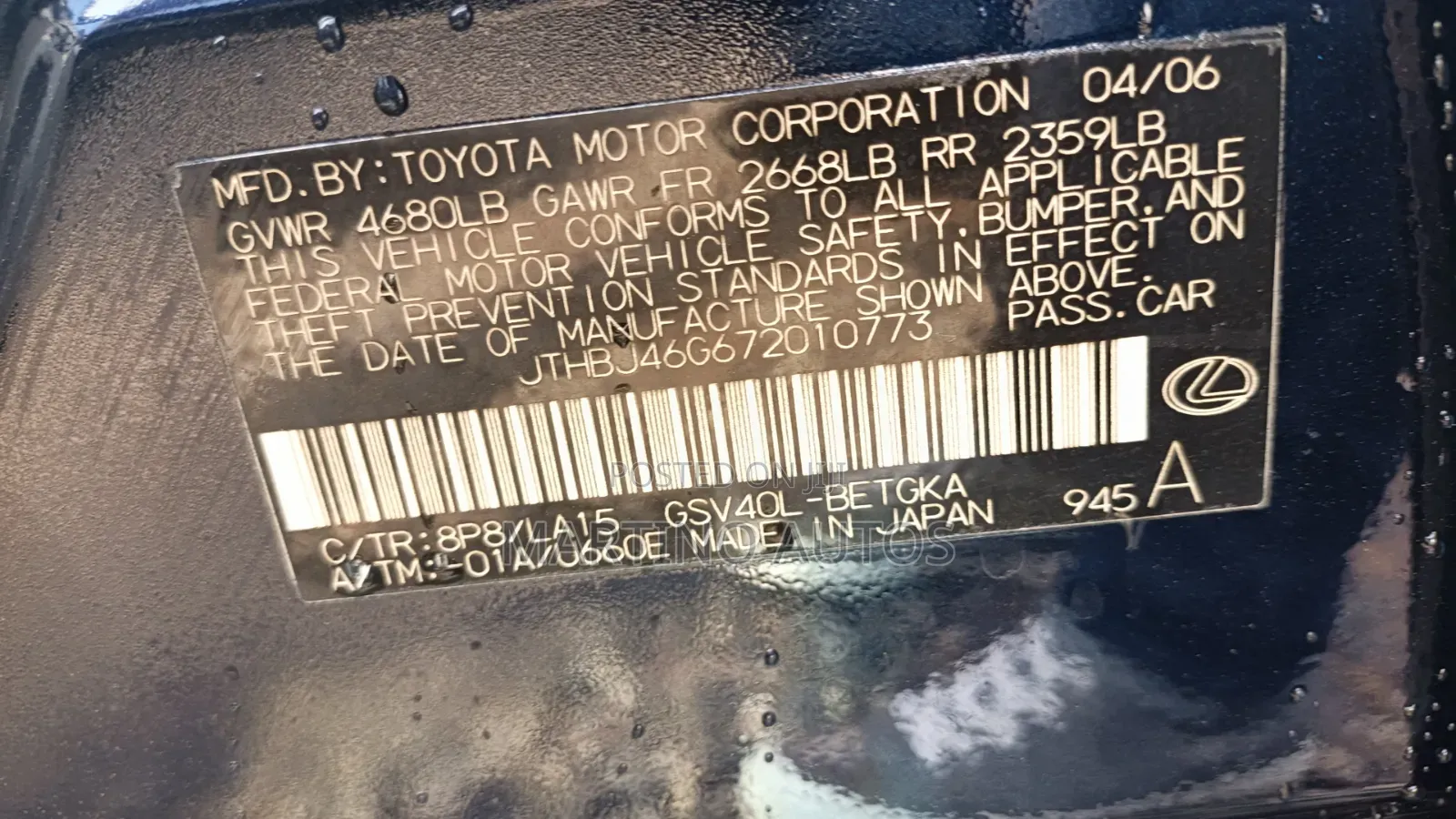 Lexus ES 2006 Blue