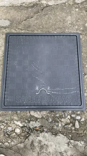 Manhole Cover