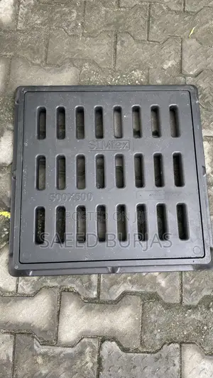 Manhole Cover