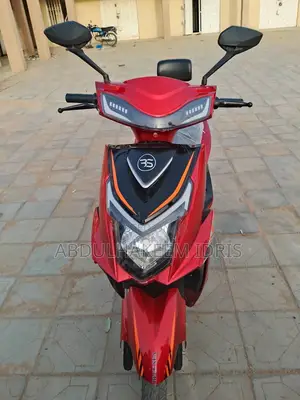 New Kymco 2025 Beige